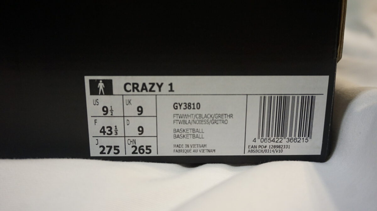 adidas Crazy 1 (THE KOBE) "Storm Trooper" 2022 reproduction |アディダス クレイジー1 (ザ・コービー) 「ストームトルーパー」2022年復刻