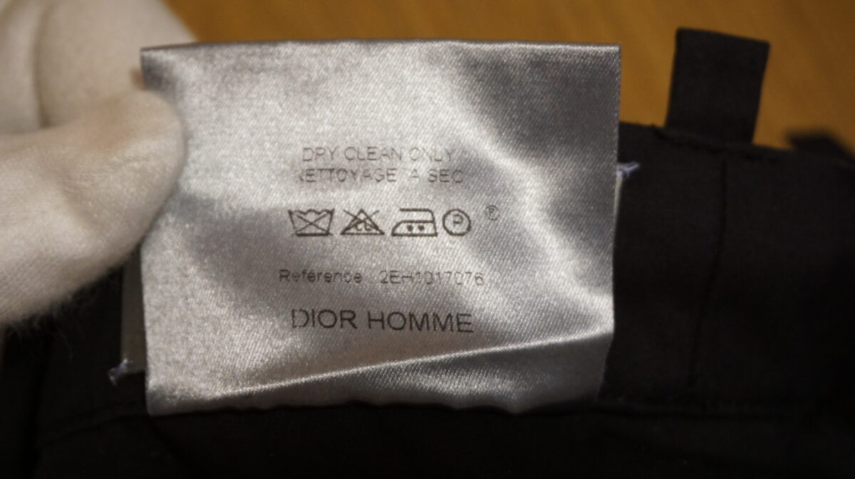 Dior homme by Hedi Slimane 2002SS "Boys don't cry" easy pants | ディオールオム バイ エディスリマン 2002s/s 「ボーイズ・ドント・クライ」期 イージーパンツ
