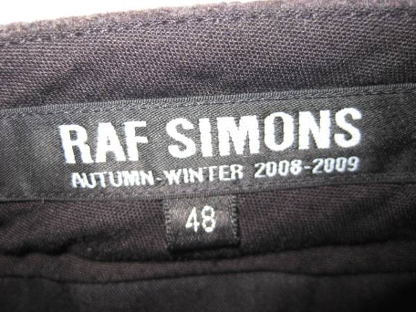 RAF SIMONS 2008AW Wool Pants | ラフシモンズ 2008-2009a/w ウールパンツ